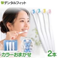 �y���[���֑I���ő��������z���Ȑꔄ ���u���V Ci �N���X�P�A 2�{�Z�b�g MS�����炩�� ���{���yCi���f�B�J�� ���u���V�z ���Ȑꔄ�i 