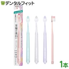 �G�r�X �[���v���~�A���P�A �n�u���V �X�}�[�g�R���p�N�g(B-3651M) 1�{�y EBiSU ZERO PREMIUM CARE ���u���V ��[��׃w�b�h ���L 6�� 2