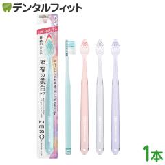 �G�r�X �[���v���~�A���P�A �n�u���V �X�}�[�g���M�����[(B-3652M) 1�{�y EBiSU ZERO PREMIUM CARE ���u���V ��[��׃w�b�h ���L 6�� 2