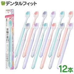 �G�r�X �[���v���~�A���P�A �n�u���V �X�}�[�g���M�����[(B-3652M) 12�{�y EBiSU ZERO PREMIUM CARE ���u���V ��[��׃w�b�h ���L 6�� 2