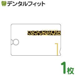 �T�N���N���p�X �m�[�^�� �}�C�i���o�[�ډB���X�e�b�J�[ 1���y�}�C�i�J�[�h �ډB�� �V�[�� �\���Ĕ������� ���ی� �V�[�g�z