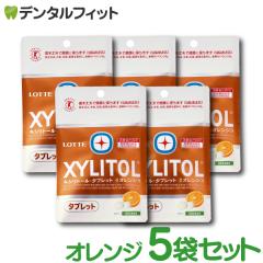 �y���[���֑I���ő��������z�y�I�[�����P�A�z�y���Ȉ�@�ꔄ�i�z�L�V���g�[���^�u���b�g (�I�����W) 5�܃Z�b�g(35��/��) 