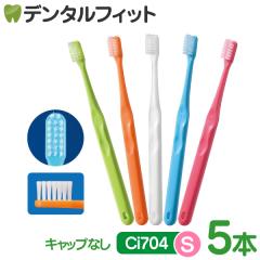 �y���[���֑I���ő��������z���u���V Ci 704 �ɔ��w�b�h S���炩�� 5�{�� Ci���f�B�J�� ���{��