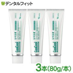 �y���[���֑I���ő��������z�E�F���e�b�N Weltec �R���N�[�� �������� ���y���I 3�{�Z�b�g(80g/�{) ConCool