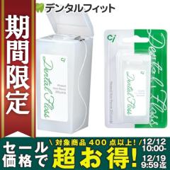 �y��50%OFF 12/19 9:59���zNew Ci�t���X ���b�N�X�E�m���t���[�o�[ 200���[�h(182m)