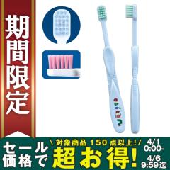 �y��50%OFF 4/6 9:59���zCi�L�b�Y ���u���V �G���b�N�J�[�� �͂�؂������ނ��� �u���[ 30�{�� M�ӂ��yCi���f�B�J�� ���u���V�z ���u��