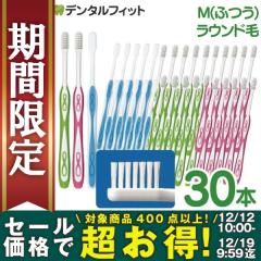 �y��50%OFF 12/19 9:59���z�y���[���֑I���ő��������z���u���V Lover8(���o�[�G�C�g) �X�����^�C�v ���E���h�� M�ӂ� 30�{��