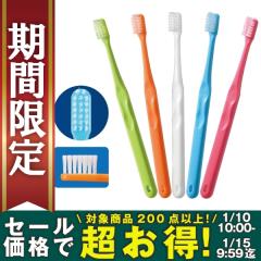 �y��55%OFF 1/10 10:00 - 1/15 9:59�z�y���������zCi701 MH��₩���� 50�{�� �ɔ��w�b�h ���u���V