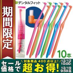 �y��20%OFF 12/19 9:59���z�y���[���֑I���ő��������z�����^�t�g�u���V�uMiclin�|�~�N�����|�v�t���b�g�e�[�p�[ / �V���[�g�^�C�v / ��