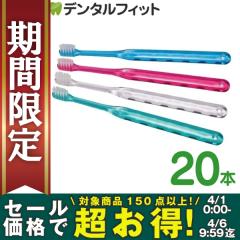 �y��10%OFF 4/6 9:59���z�y���[���֑I���ő��������zCi �A�V�X�gmini �~�j ���E���h�� M�ӂ� 20�{���yCi���f�B�J�� ���u���V�z