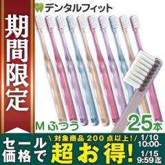 �y��30%OFF 1/10 10:00 - 1/15 9:59�z�y���[���֑I���ő��������zCi PROAD ���u���V ���E���h�� M�ӂ� 25�{�Z�b�g