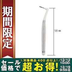 �y��30%OFF 12/19 9:59���zDF���ԃu���V / SS / 100�{����