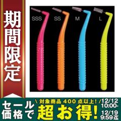 �y��10%OFF 12/19 9:59���zCi AD���ԃu���VL���^�C�v (SSS�`L�T�C�Y)�A�\�[�g4�{����p�b�N