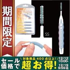 �y��10%OFF 12/19 9:59���z���Z�� I���^���ԃu���V �t���[�l�b�N�^SS�^10�{����