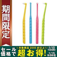 �y��50%OFF 1/10 10:00 - 1/15 9:59�z�y���������z�y���O���b�v�����^�t�g�^MS�����炩�� 50�{�yCi���f�B�J�� ���u���V�z