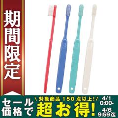 �y��30%OFF 4/6 9:59���zCi 201 / MH��₩���� 100�{���yCi���f�B�J�� ���u���V�z