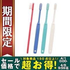 �y��50%OFF 4/6 9:59���zCi 202 / M�ӂ� 100�{���yCi���f�B�J�� ���u���V�z