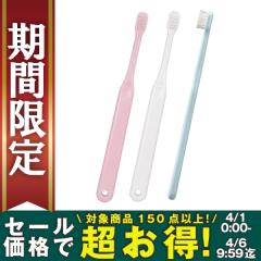 �y��50%OFF 4/6 9:59���zCi 602(�d�グ�����p) / M�ӂ�100�{��