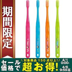 �y��40%OFF 4/6 9:59���z�y���������zCi 702 ���E���h�� M�ӂ� �y�R����񁕃|�R����� 48�{�Z�b�g�yCi���f�B�J�� ���u���V�z