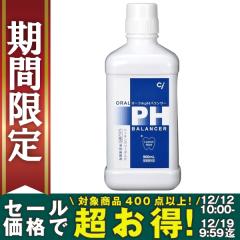 �y��10%OFF 12/19 9:59���z�y�t�̃n�~�K�L�z�y�d���z���z�yCPC�z���zCi�I�[����pH�o�����T�[ 1�{(960ml)