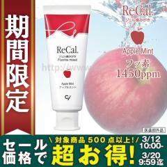 �y��20%OFF 3/20 9:59���z�������� ���J��(�t�b�f����W�F����������) �A�b�v���~���g 1�{(70g)�y�t�b�f1450ppm�z