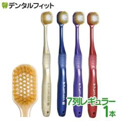 �U�E�v���~�A���P�A�n�u���V 7�񃌃M�����[ �ӂ� 1�{��(EBiSU) ���J���[�w��s��