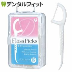 FlossPicks DtXsbN 1(50{)