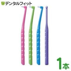 �����^�t�g�u���V Flex Fine(�t���b�N�X�t�@�C��) �����^�t�g 1�{