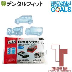 �y�A�t���J�̎q�ǂ��֋��H����t���遚TFT�Ώۏ��i�z�g�~�J�L�V���O�~ �\�[�_�� 1��(6��) �`�����e�B SDGs