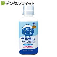 �I�[�����v���X ���邨���}�E�X�E�H�b�V�� 1�{(250ml)