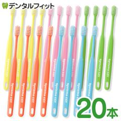 ���C�I�� DENT.EX �V�X�e�} 44H �R���p�N�g�w�b�h �n�[�h 20�{����