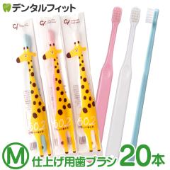 �y���[���֑I���ő��������z���u���V Ci602(�d�グ�����p)  M�ӂ� 20�{