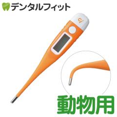 �y���[���֑I���ő��������zCi �����E�y�b�g�p�f�W�^���̉��v MT-G19