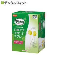 �n�r�i�[�X �P�A���Ă�����X�|���W�u���V 1��(60�{)