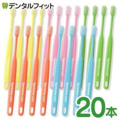 ���C�I�� DENT.EX �V�X�e�} 44M �R���p�N�g�w�b�h �~�f�B�A�� 20�{����