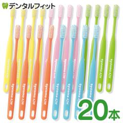 �y���������z���C�I�� DENT.EX �V�X�e�} 42H ���M�����[�w�b�h �n�[�h 20�{����