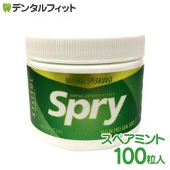 Spry-�X�v���C- �X�y�A�~���g�K�� �{�g���^�C�v 100������ �����[���֔����͂ł��܂���