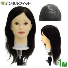 �y���������zCi �J�b�g�E�B�b�O �A�h�o���X 71�y�ō����l��100�� �A�b�v �J���[ �p�[�} �T�����ꔄ�i �v���p �J�b�g�E�B�b�O �A�V�X�^��