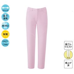 ���f�B�X�X�����X�g���[�g�p���c HI301 �s�I�j�[ M ���R�[�� �X�����p���c �z�� ���� �����h�~ ���d