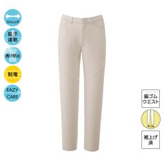 ���f�B�X�X�����X�g���[�g�p���c HI301 �T�[�V�� S ���R�[�� �X�����p���c �z�� ���� �����h�~ ���d