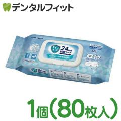 �ԉ� �唻 ����V�[�g �Z�C�t�L�[�v 24���ԍR�ۃV�[�g ���C�h�T�C�Y 1��(80����)