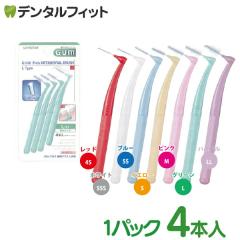 ���ԃu���V gum �K�� �K���E�v���Y���ԃu���V L���^ 4�{���� (G�EU�EM) (SUNSTAR/�T���X�^�[)