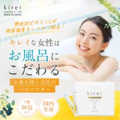 �������� ���f���� ������  ���j�� �Ԃ���� �x�r�[ ���� ���Y�� ����  30�� �r�^�~��C ����