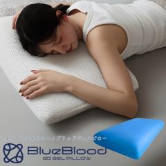 �� �u���[�u���b�h 3D�̊��s���[ Classic BlueBlood �N���V�b�N �S�Ă̖���� �܂��� ������ ����� ������ �V���� �ԈȊO ���p�I �� 