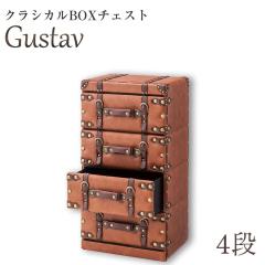 �N���V�J��BOX�`�F�X�g Gustav �O�X�^�t 4�i�^�C�v ���� �� �N���V�b�N ���g�� �v�g�����N�`�F�X�g agesugi_sis
