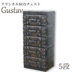 �N���V�J��BOX�`�F�X�g Gustav �O�X�^�t 5�i�^�C�v ���� �� �N���V�b�N ���g�� �v�g�����N�`�F�X�g agesugi_sis