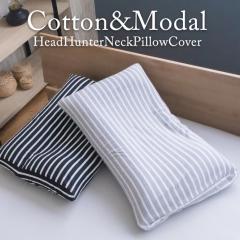 ���J�o�[ ���葰�� �R�b�g�� �� ���_�[�� �X�g���b�` �s���[�J�o�[ �w�b�h�n���^�[ �X�g���C�v �s���[�P�[�X agesugi_sis