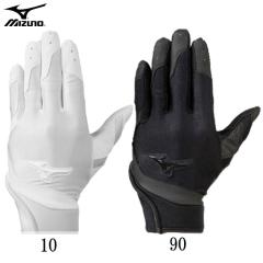 �~�Y�m MIZUNO ������ ���Z�싅���[���Ή� ����p �W���j�A �싅 ������ �W���j�A 19SS(1EJEY200)