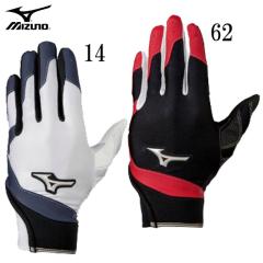 �~�Y�m MIZUNO ������ ����p �W���j�A �싅 �o�b�e�B���O��� �W���j�A 19SS(1EJEY210)