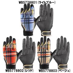 �E�B���\�� WILSON  WL-1P ����p�O���u �Ў�p  ����p  �싅 ����� ���  25AW (WB5778801/02/03)